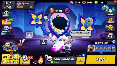 Trophy 656 |14 Brawler|3 Max Lv Hypercharge(Shelly,Bo)Edgar|4362 Bling|83 Gems|2 Epic Skin | ProtectOff|Check SS BRS142B