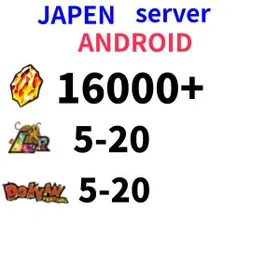 Japen[Android][INSTANT]16000+ Dragon Stones+8-20LR+8-20 limited role DRAGON BALL Z DOKKAN BATTLE Farmed Starter Account|Dragon Ball Z Dokkan Battle