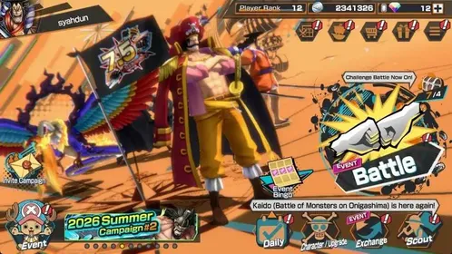 Android |EX 6|2 Max|PR 12|Sabo,Gol D. Roger Max,Zephyr,St. Marcus Mars Max,Kozuki Oden,Kuzan|RD 12| LogBandai Check SS OPBR556B