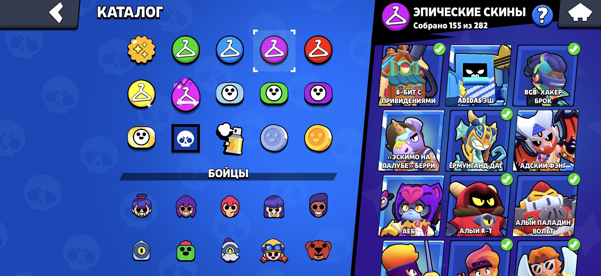 7 of 9