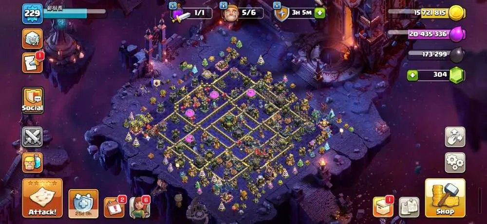 1 of 7