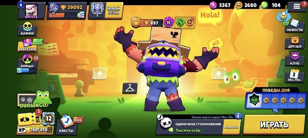 1 of 4