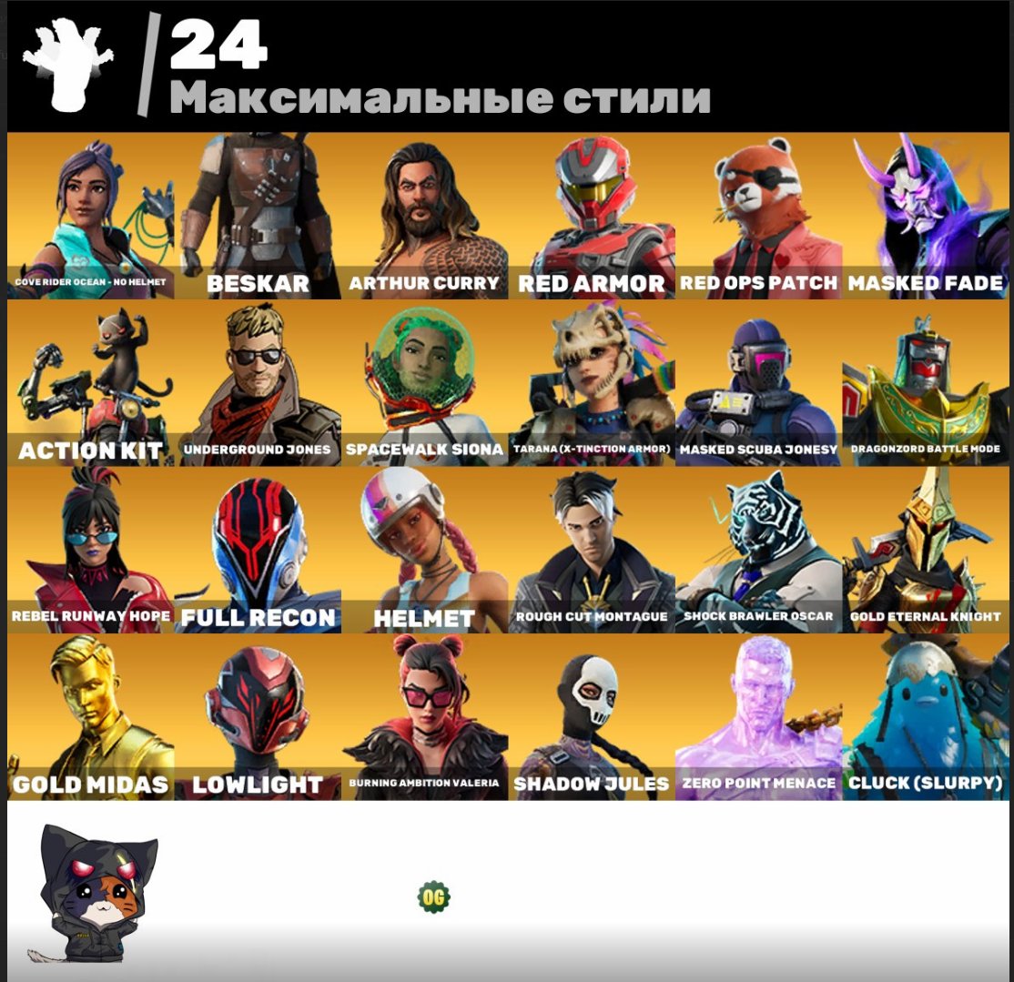 7 of 9