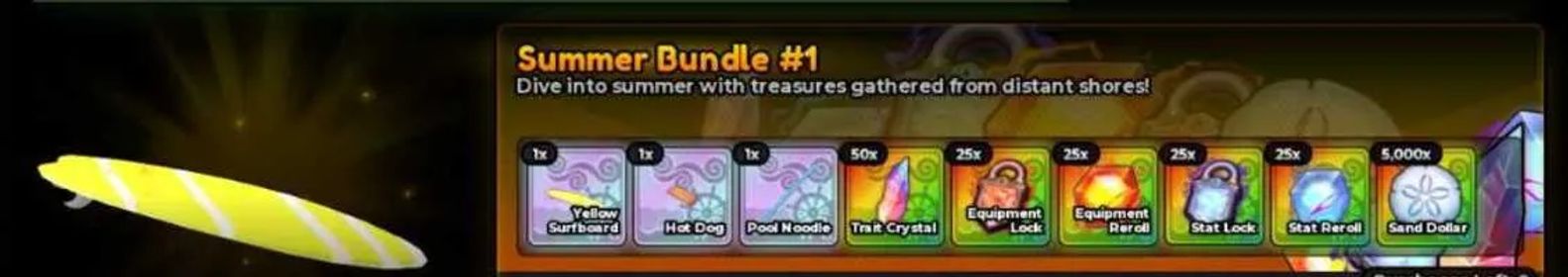 Summer Bundle #1 / Summer Bundle 1 | Anime Expeditions | Fast Delivery