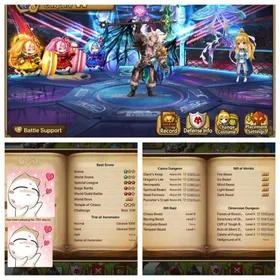 GLOBAL3942 | 209 6* Monster | 3000 Crytals | 103 NAT5 | Berghild(L) & DL