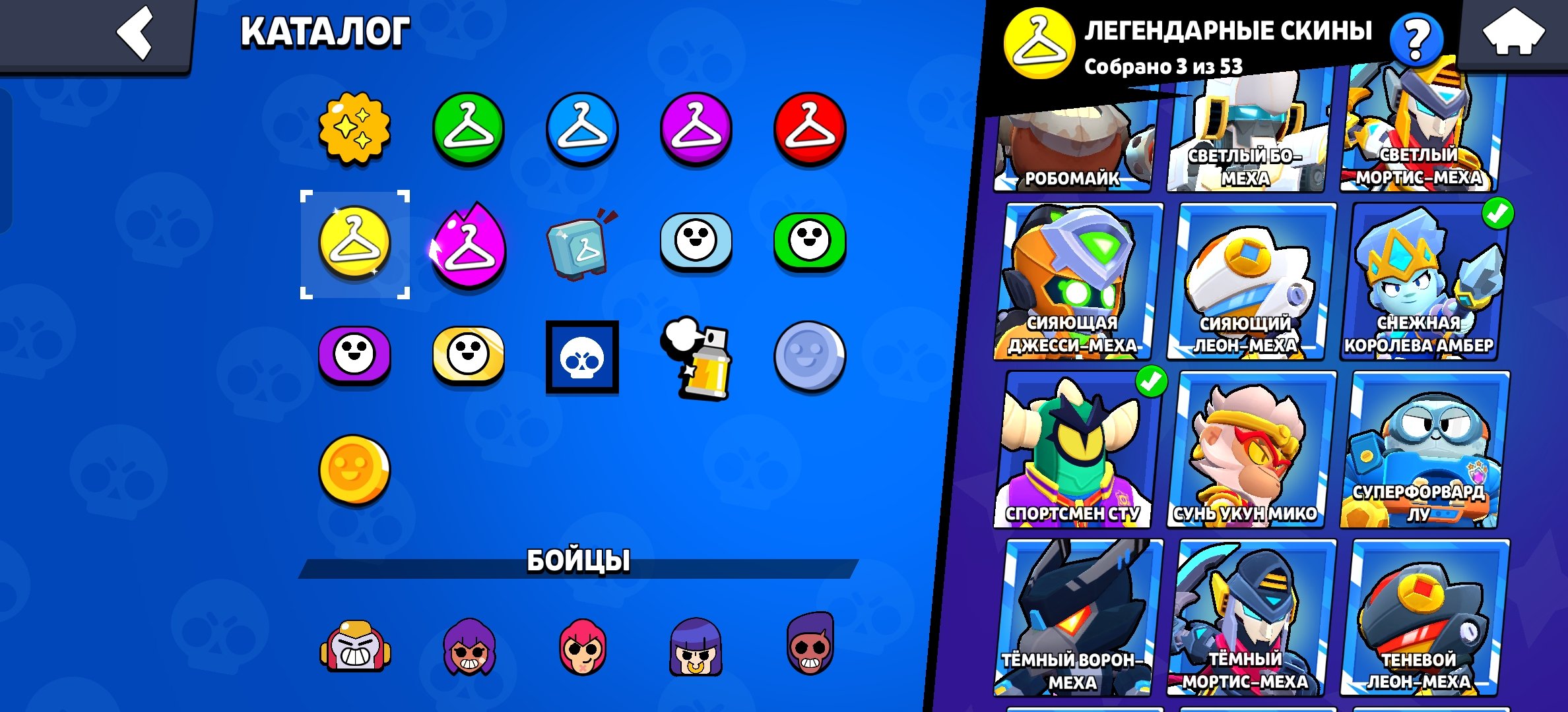 6 of 9