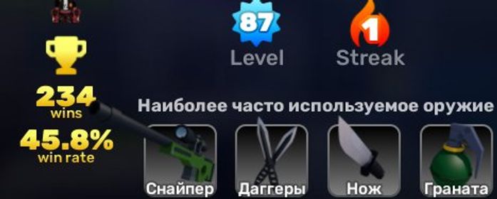 🟥RIVALS🟥🟩87 LVL🟩39 KEYS🟩FAMAS🟩MAUL🟩DONATE WEAPONS🟩TOP SKINS🟩, Accounts