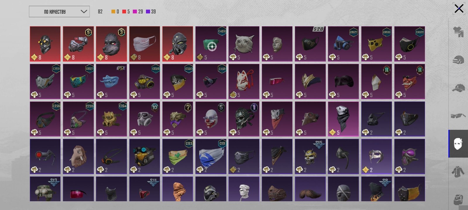 6 of 9