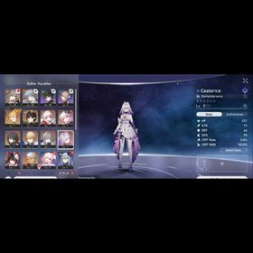 ASIA | Female | Starter TL 10 | Castorice + Evernight + Sunday + Sparkle + Ruan Mei + Archer + Gilgamesh + Dan Heng Permansor Terrae + Bronya + Clara + Gepard | Golden Companion Spirit 2 | #R20