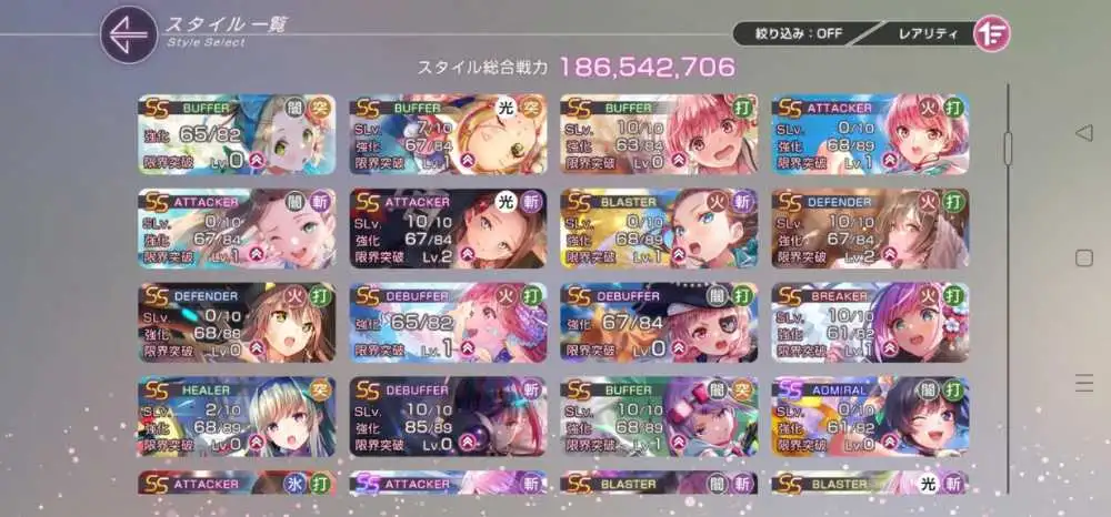 6 of 9