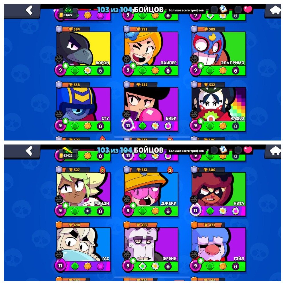 6 of 9