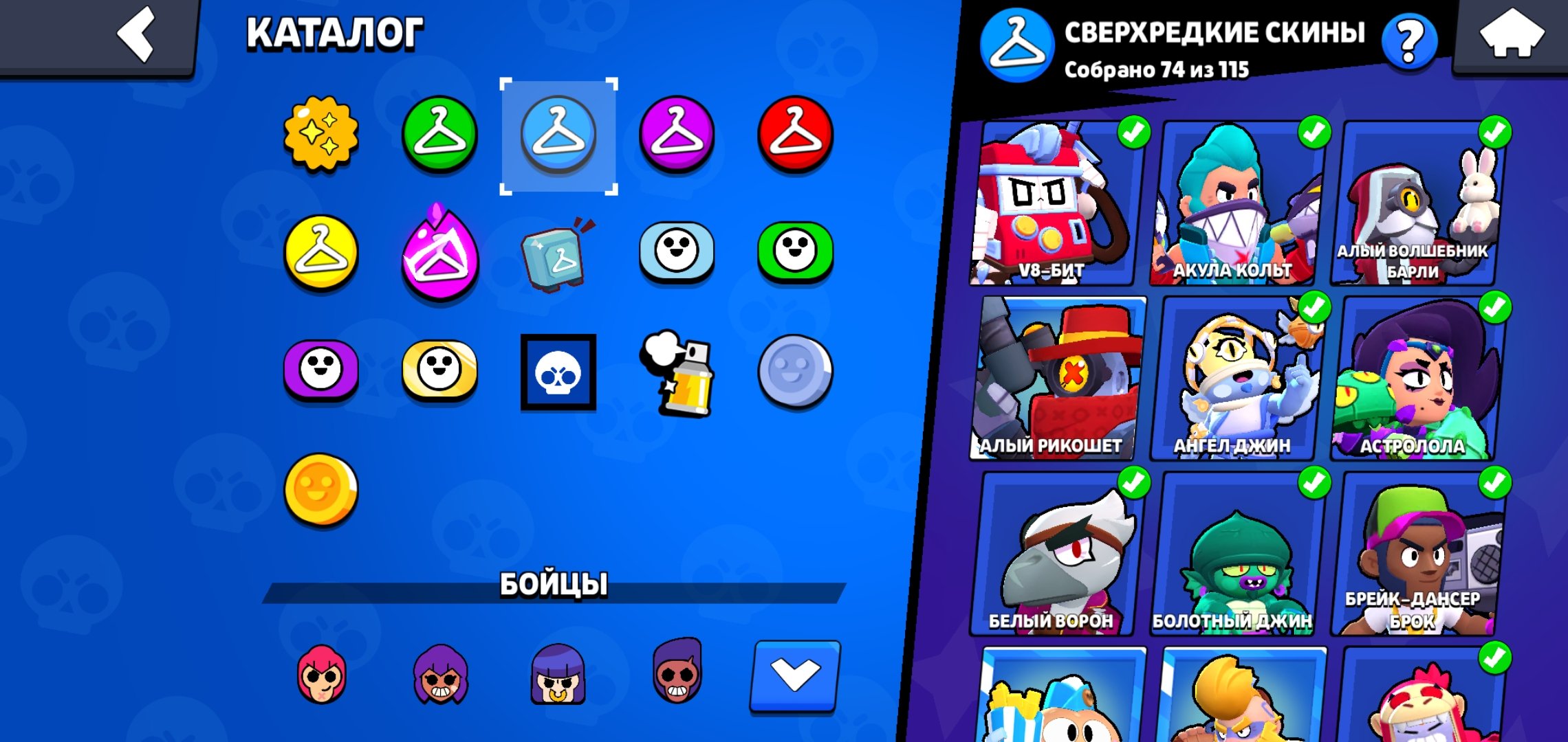 6 of 9