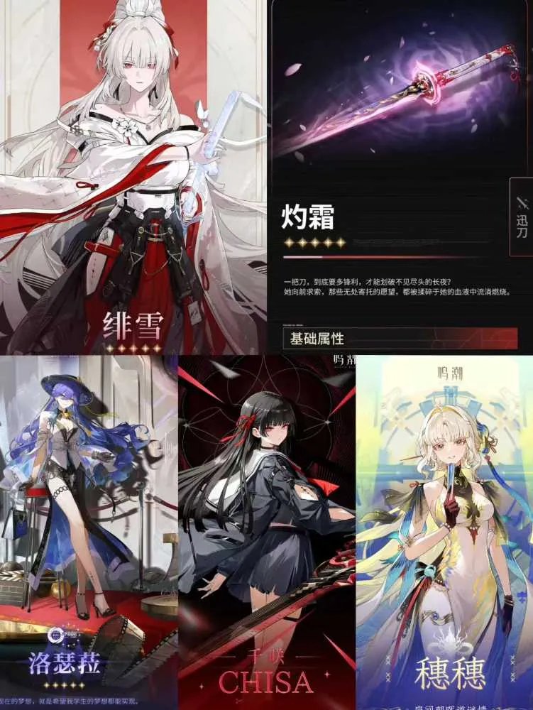 1 of 1