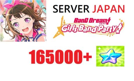 【Server Japan】165000 Gems | Rank 3+ | Reroll Account | Starter Account