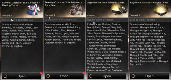 DNA73 – EU Starter Account | Level 14, 3 Outfits + 2 Selection Outfits