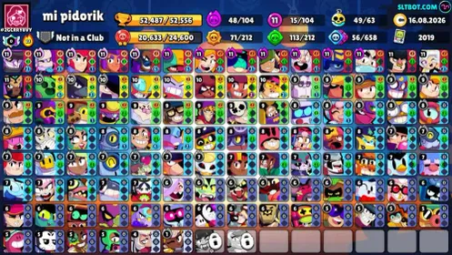 52K+ CUPS / 104 Brawlers & 270+ Skins / Full Access / 2019 OG Account / Instant Delivery / BS-4