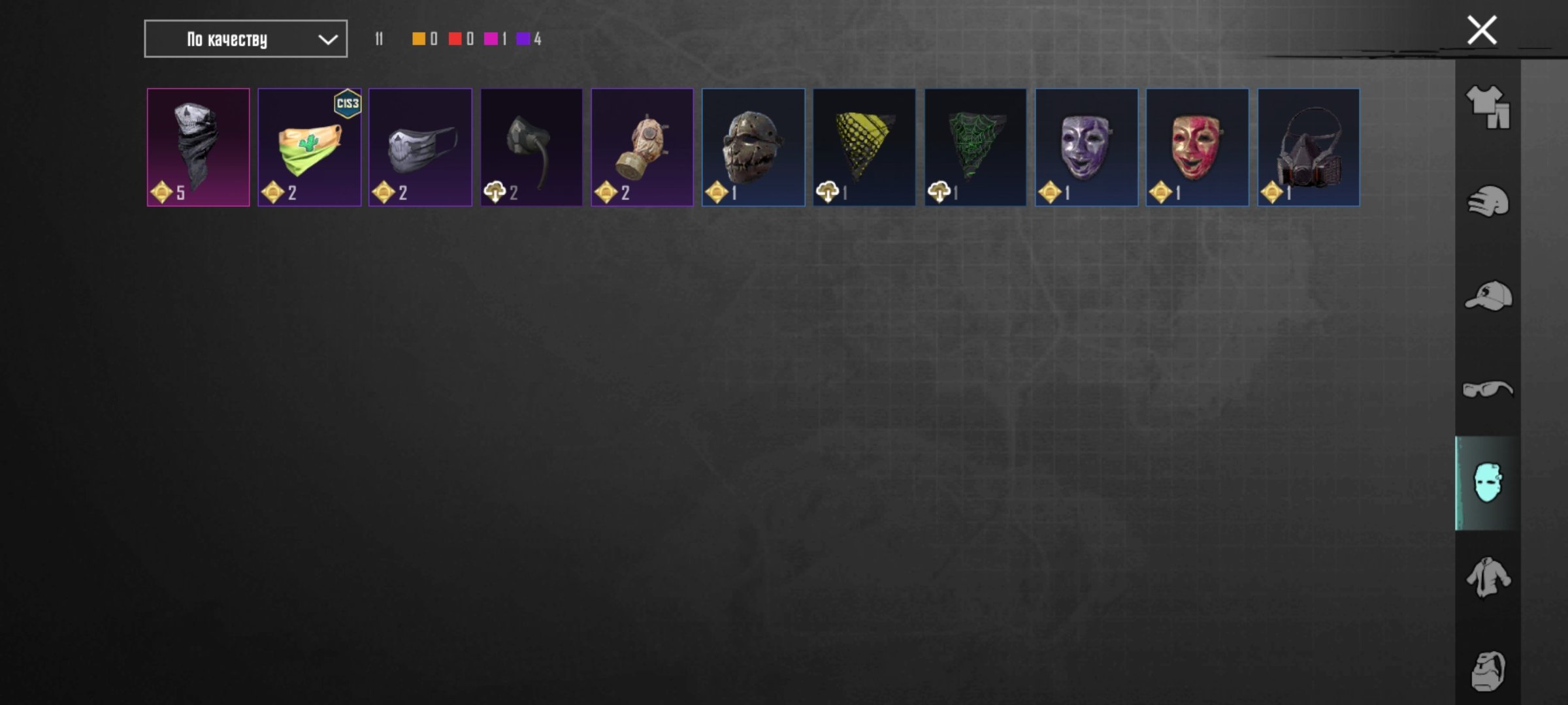 6 of 9