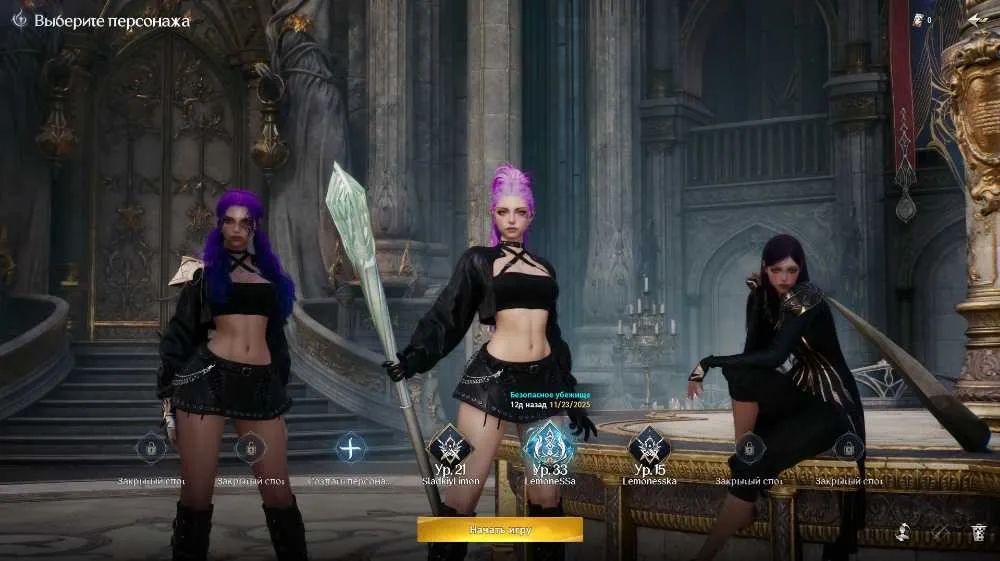3 of 4