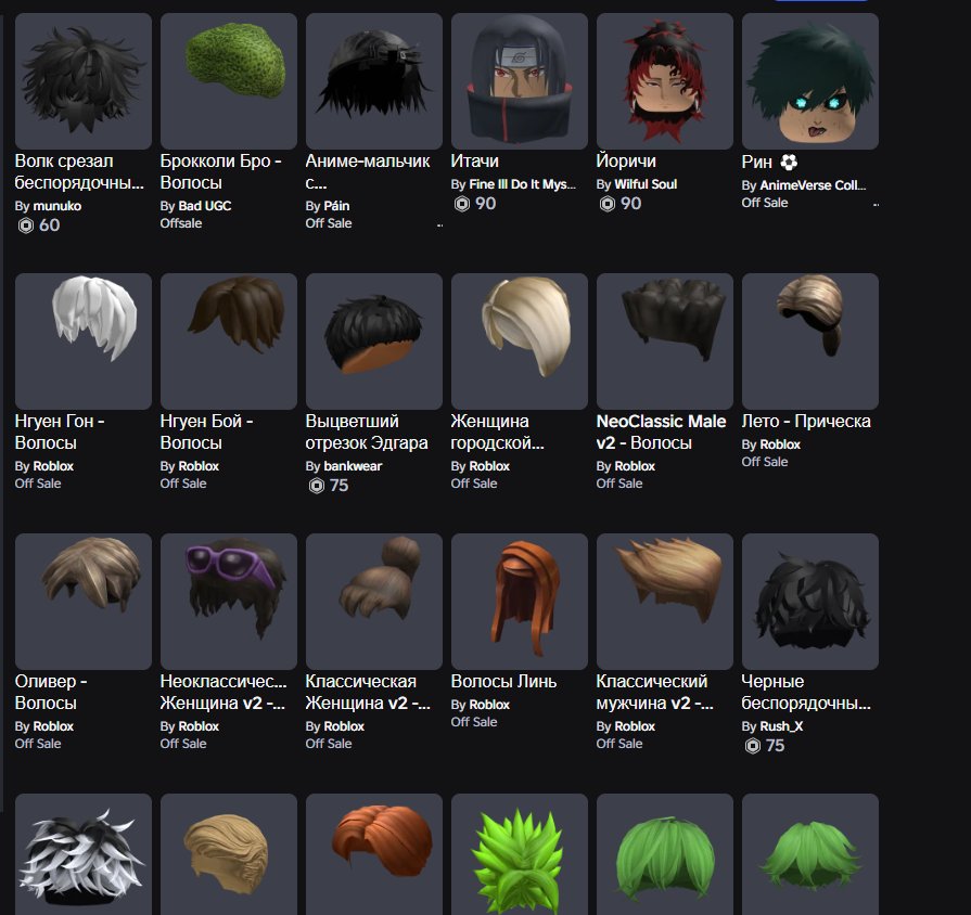 3 of 9