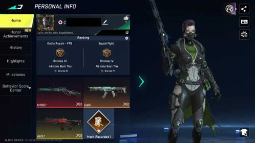 ASIA|starter|1 eternal:M1887-Netherflame|1 ultra:Galil|2 Legendary:AR97,M4A1|EoT notclaimyet|LogNetEase(BS1379Z)