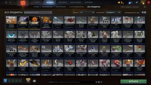 ☑️⭐ 𝟑𝟗𝟔𝟎 𝗠𝗠𝗥 ⭐☑️⭐TOP ACCOUNT WITH DOTA+⭐☑️ 100 ITEMS + SETS ☑️ 11K DECENCY ☑️ .......... 228
