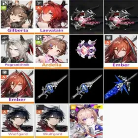 Asia|lv2|Gilberta+Laevatain+Gilberta Weapon+Gilberta Weapon+Pogranichnik+Ardelia+weapons+Ember+Ember+weapons+weapons+weapons+Wulfgard+Wulfgard+Liino+Random 4 stars|The novice pool has not been moved|Fast delivery