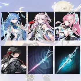 Asia lv 8| Qingxiao + Denia + Aemeath + Chisa + Aemeath Weapon + Qingxiao Weapon | Random 4 stars |The novice pool is not used