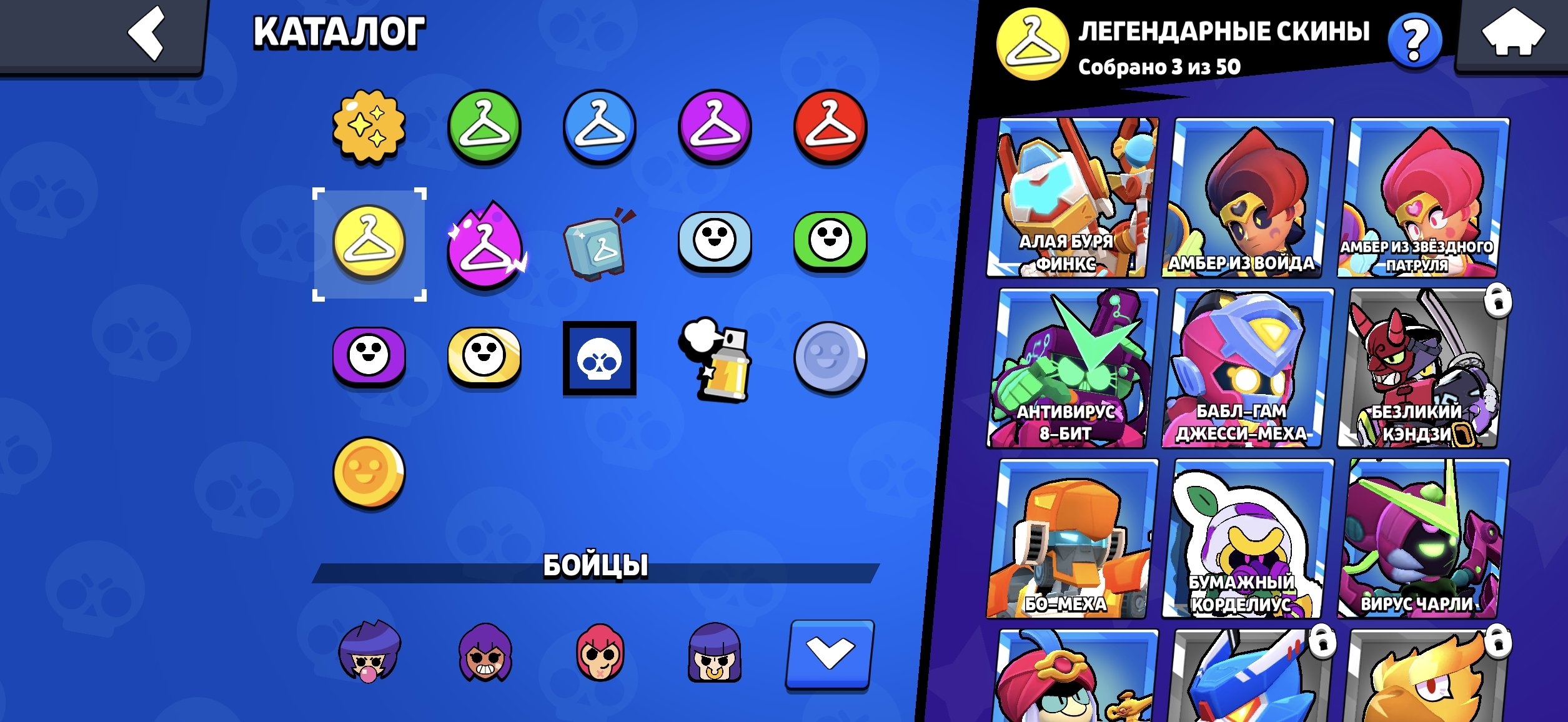 9 of 9