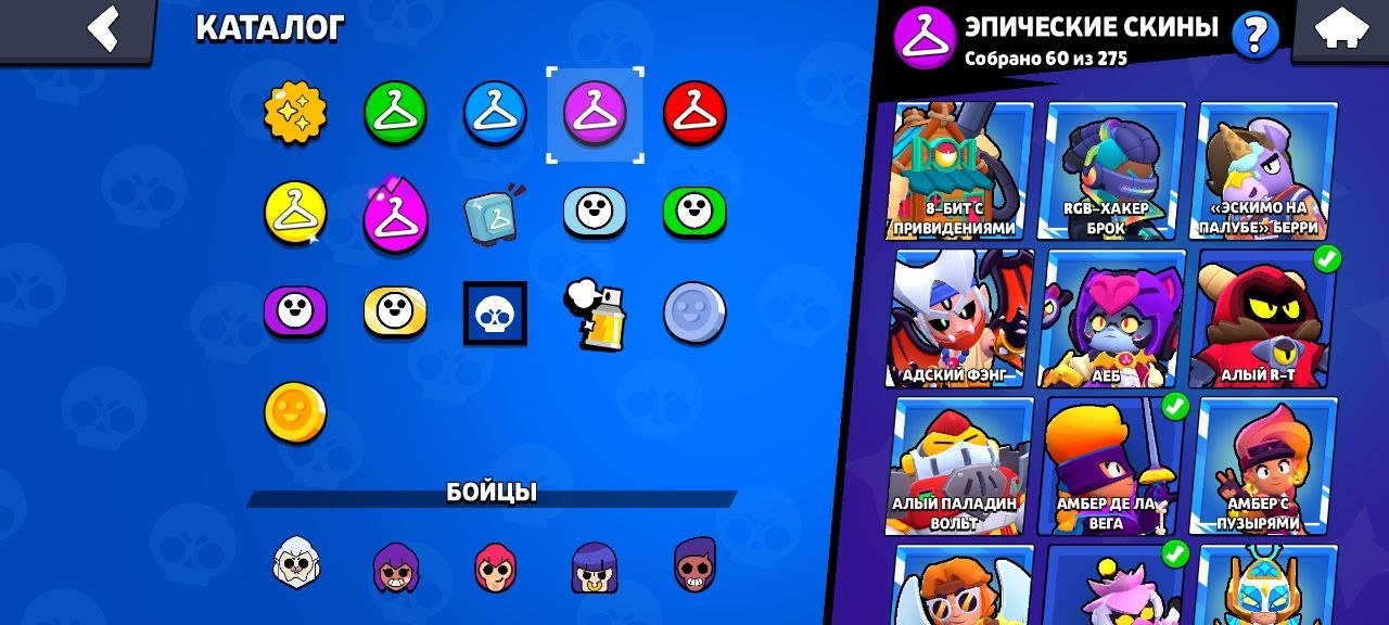4 of 7