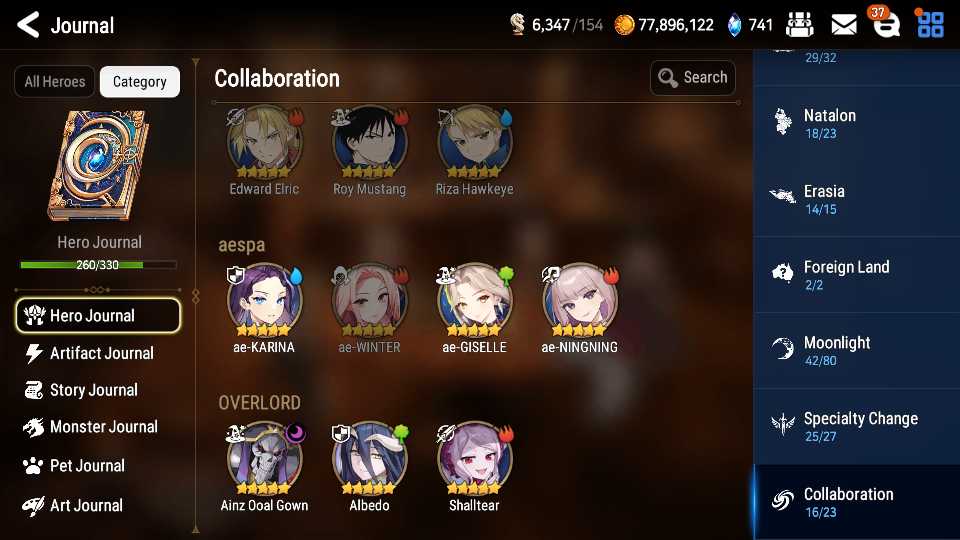 5 of 7