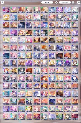 PS25 – JP Endgame Account | Rank 290, 136× 4 star, 42 Limited, 6 Mizuki Hairstyles, CR60