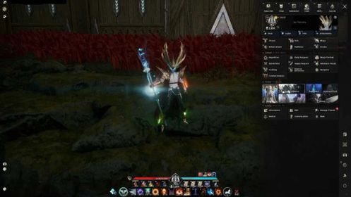 ⭐️️Sale⭐️️2626 GEAR 136K COMBAT POWER 86 LVL CRAFT WEAPON -- CHANTER --- ABYS TOP 10