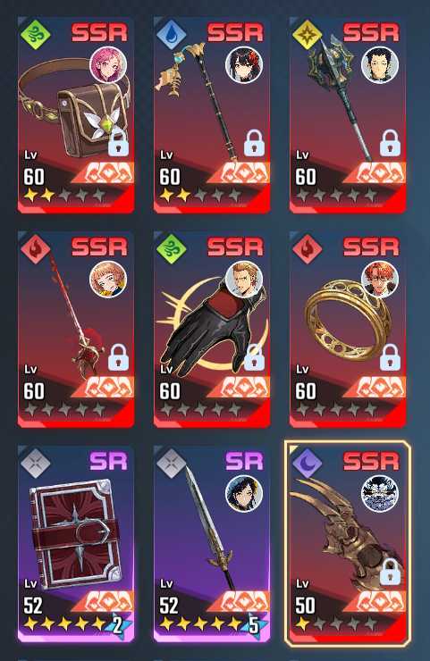 8 of 9
