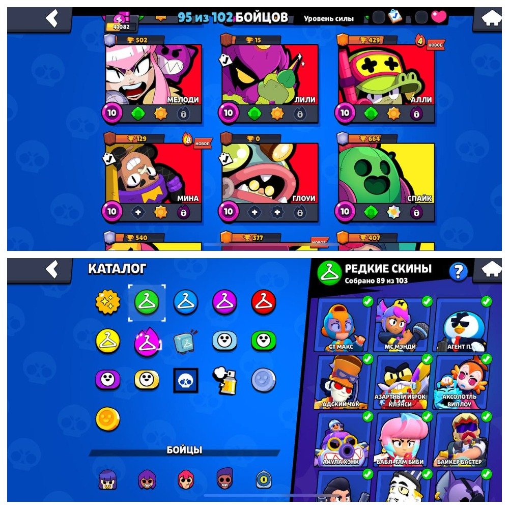 6 of 9