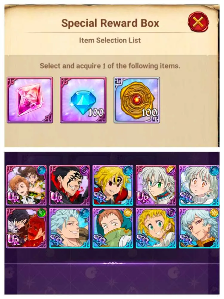 7 of 9