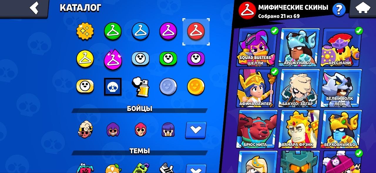 6 of 9
