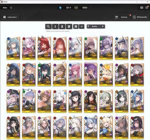 Nikke [SEA] | 151 SSR - 1386k Spower - 112k Gems - Synch Lv507 - Full Pilgrim - Full Collabs Nier, Rezero, Eva, SB, RE, Lycoris, Persona