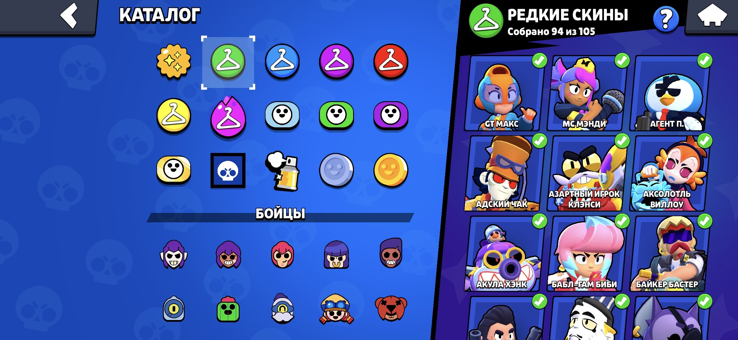 4 of 9