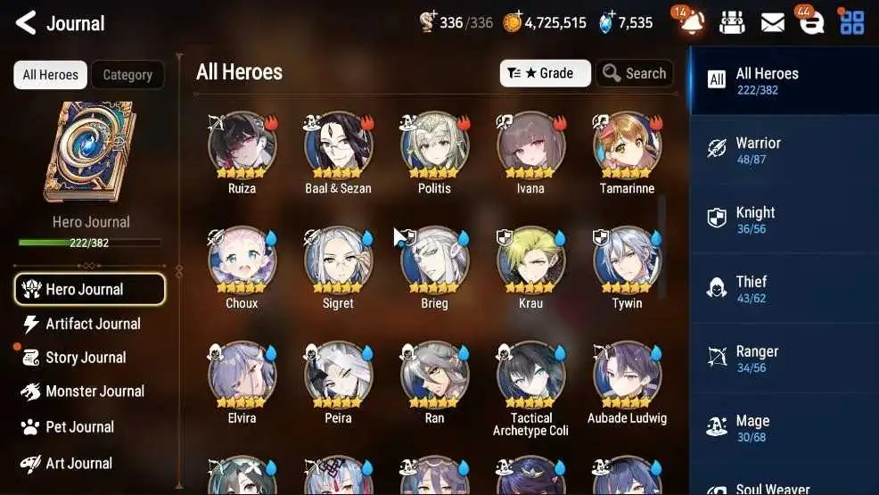 8 of 9
