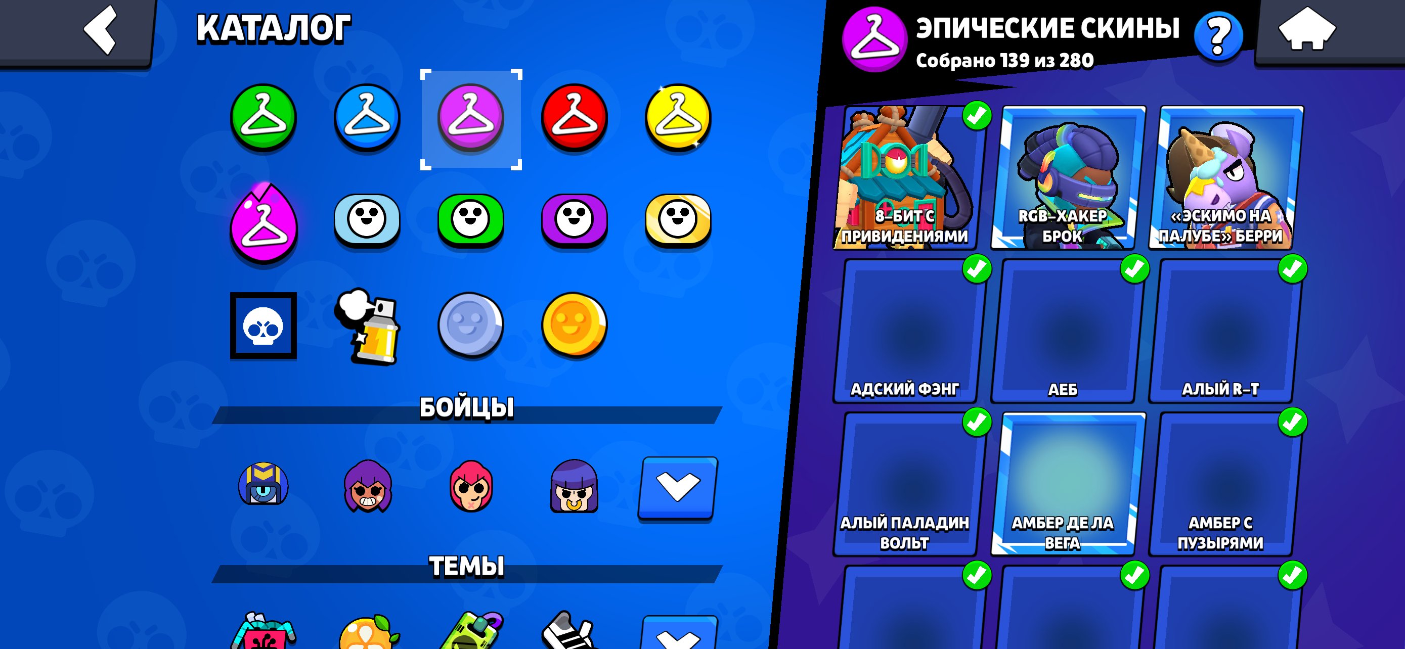 4 of 9