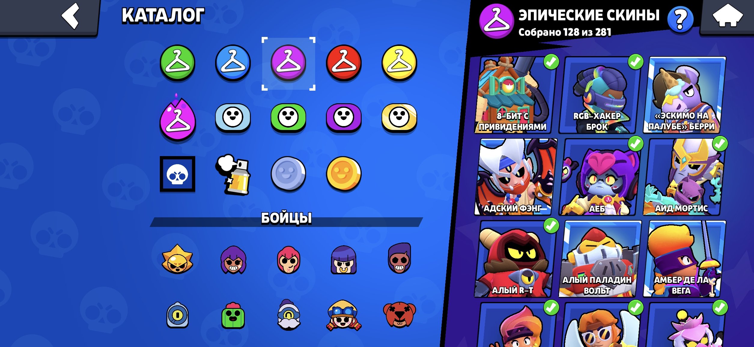 7 of 9