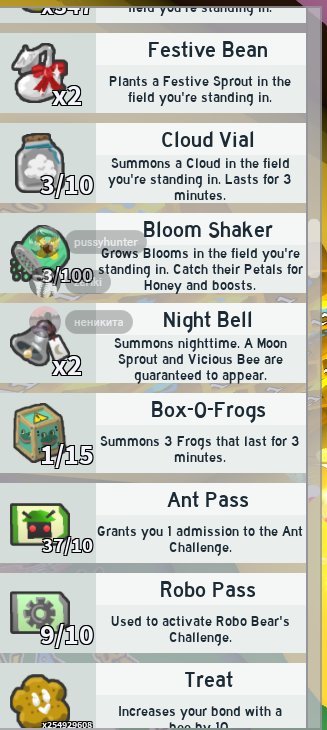 4 of 9
