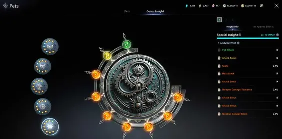 ⭐️️Sale⭐️️Chanter 800k CP (12500 attack,69% smite, +1 Brooch, 5608 GS, 641k PvP + 3 twins 3k+ )