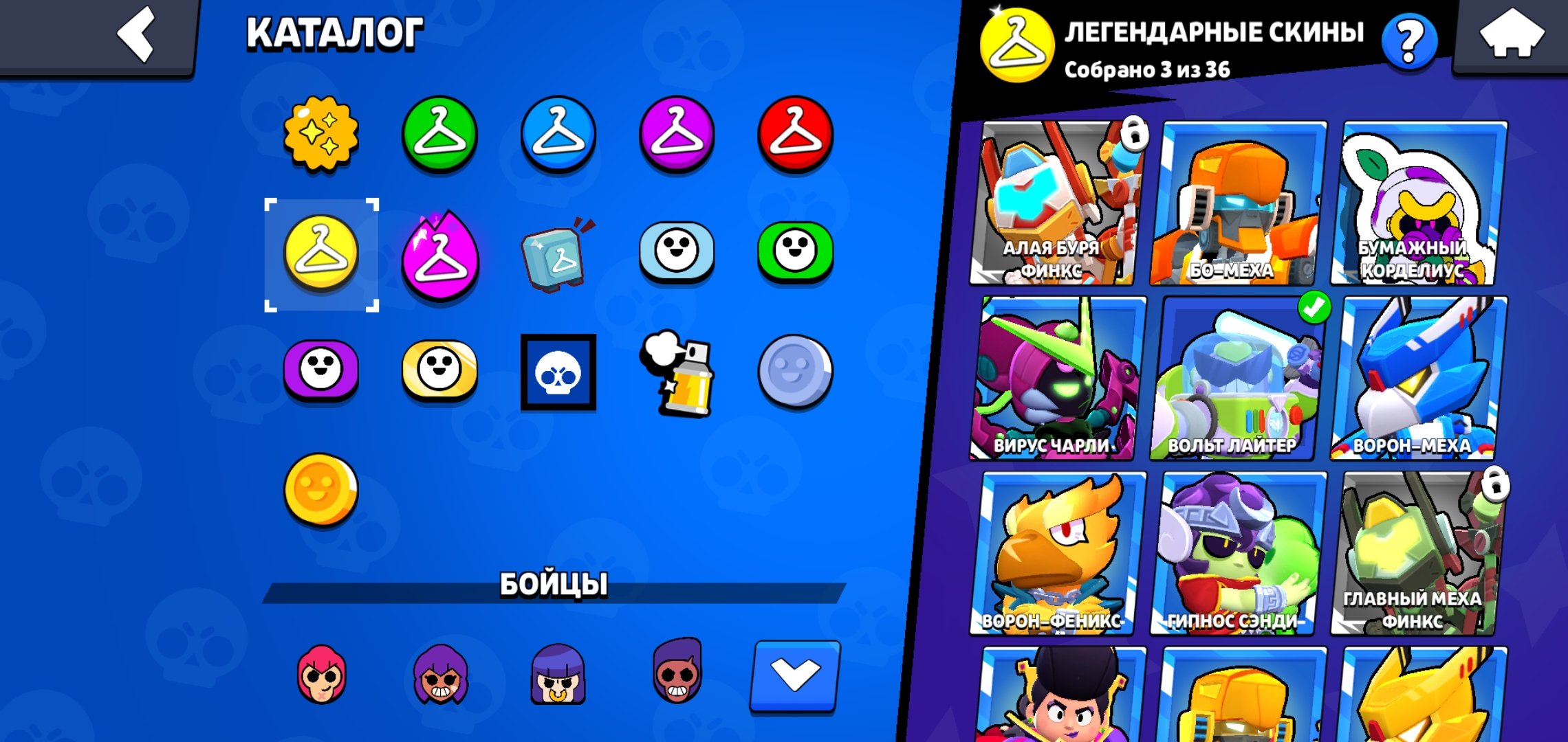 9 of 9