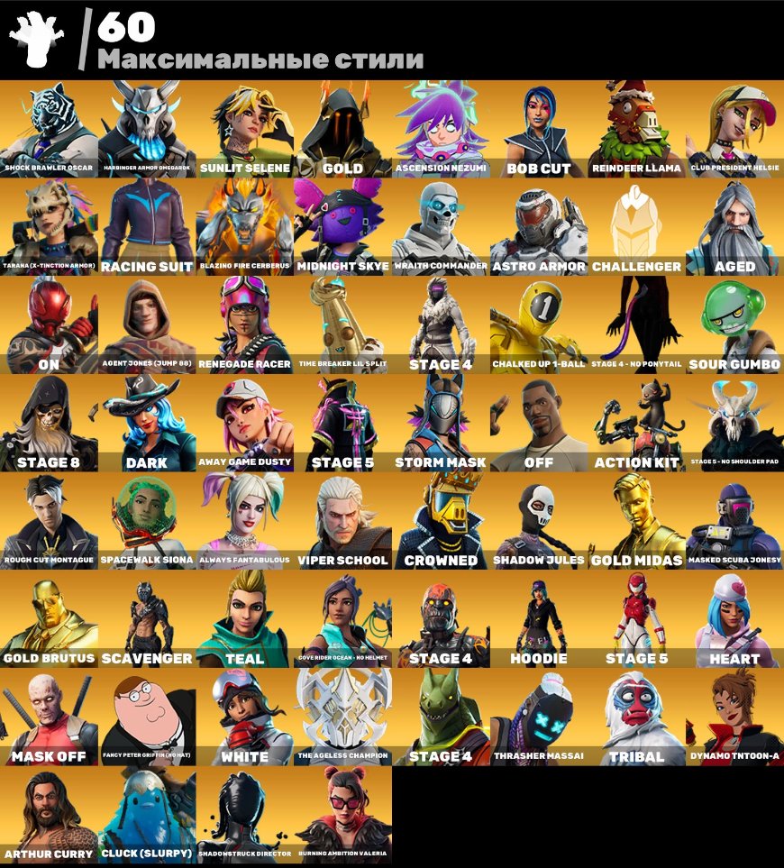 9 of 9