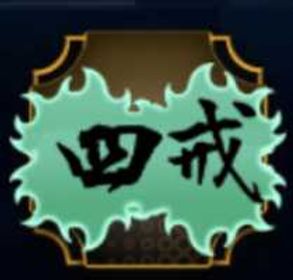 100x Ability Rerolls | Paradox | Roblox