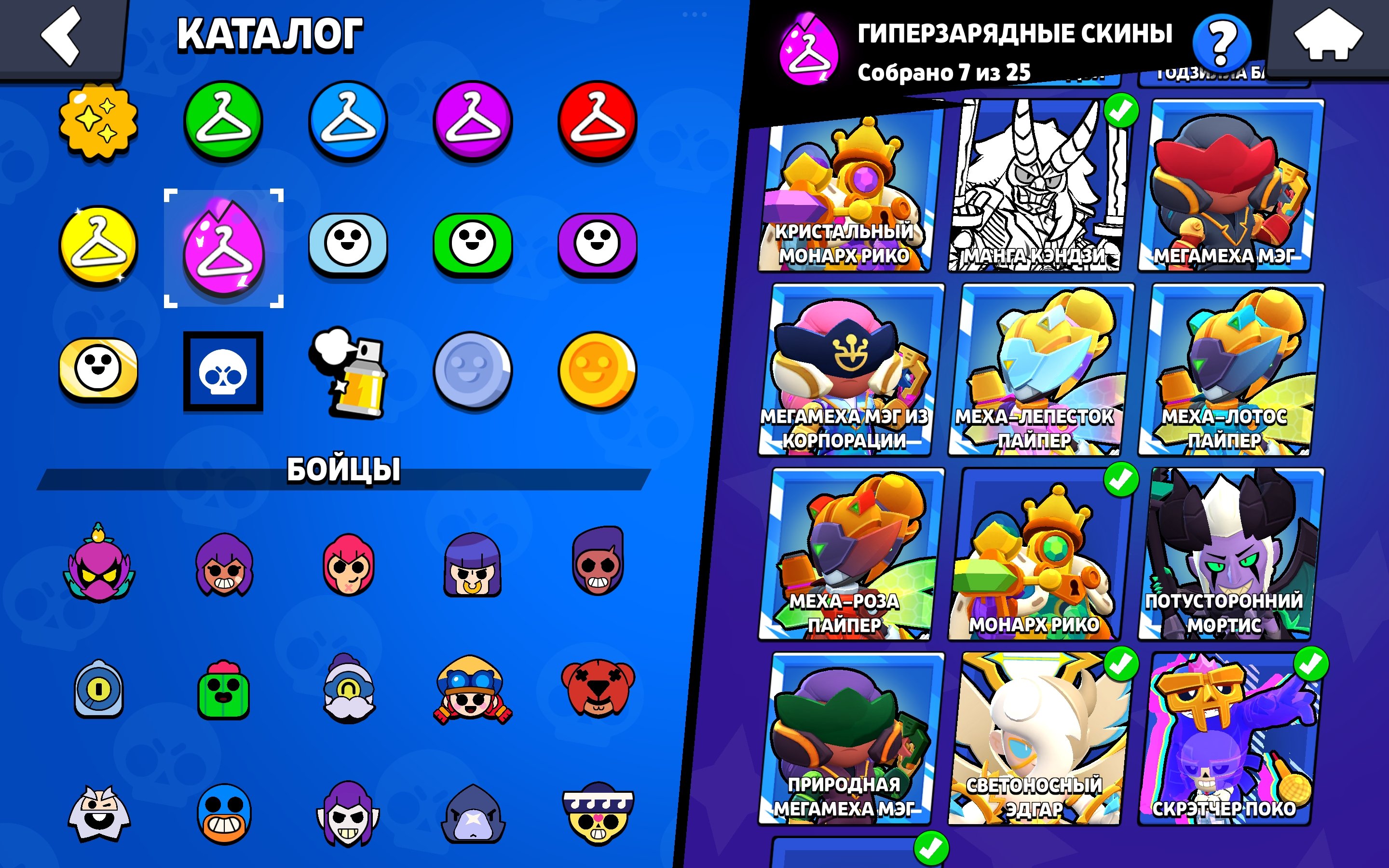 6 of 9