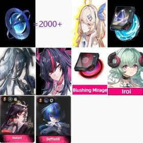 Asia|Rings (AN):2000+Akane+Akane weapons+BlackBird+ShinKu+ShinKu Weapons+Iroi+Hotori+Daffodill|Choose your character ×3|Fast delivey