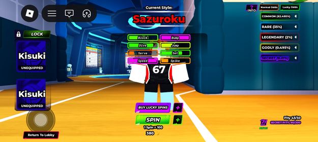 🏐 VOLLEYBALL LEGENDS | ROBLOX | ACCOUNT TO START 🔥, Accounts