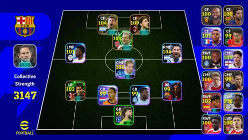 STRENGTH 3147 - IBRAHIMOVIC 109 - AGUERO 104 - BERGKAMP 104 - MESSI 104 - DE BRUYNE 102- EFB217